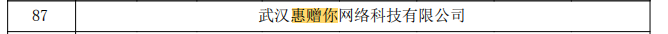 bf8ed37d9d9b5970320e98752907c78.png